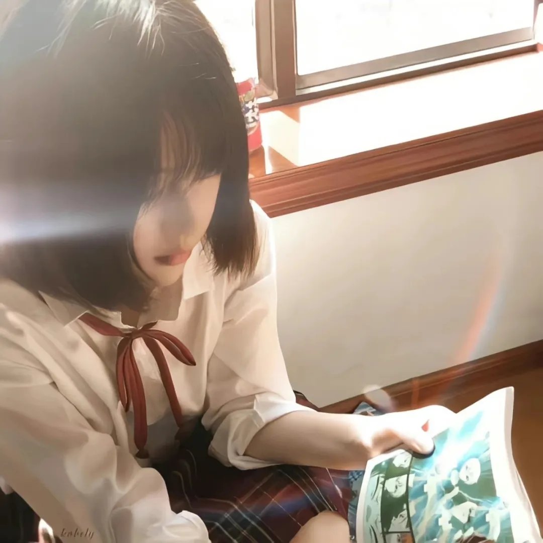 双面生活